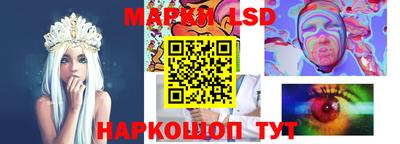 мефедрон мука Волжский