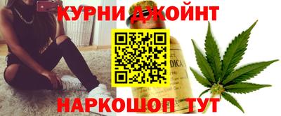 кокаин перу Волгодонск