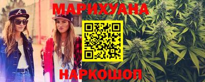 мефедрон мука Волжский