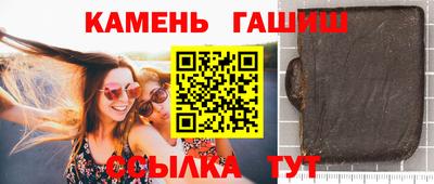 кокаин перу Волгодонск