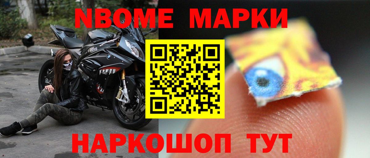 кракен ССЫЛКА  Лсд 25 экстази кислота  Татарск  Вход с VPN  Лсд 25 экстази кислота 